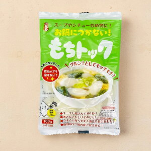 [VHi] ݐ gbN/ 100g X[vW`[uߕ ɂȂ