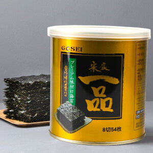 [GOSEI] v î t̂ / 8×54E30g ؍̂ ؍C