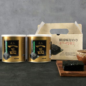 [GOSEI]Mtgp v î t̂ / (30g×2) obNt ؍̂ ؍C