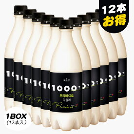 [麹醇堂] 1000億プリバイオマッコリ/1BOX(750ml×12本）乳酸菌を育てる 紅参マッコリ まとめてお得