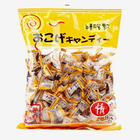 おこげ飴 おこげキャンディー/750g 韓国キャンディー 韓国お菓子 業務用