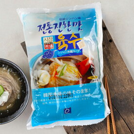 [市場] ジンハン冷麺スープ340g/韓国商品 韓国食材 韓国冷麺 韓国スープ 冷やし麺 そば麺 スープ
