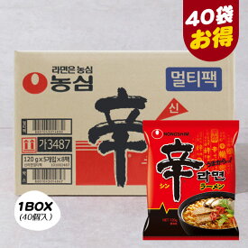 【本日エントリーで100%Pバック】[農心] 辛ラーメン / 1BOX(40個入り)　韓国のラーメン市場で売れ筋一番 激辛 旨辛 韓国ラーメン