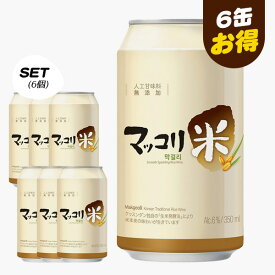 [麹醇堂] 米マッコリ /1BOX(355ml×24缶) Alc.6％ 伝統酒 韓国お酒 まとめてお得