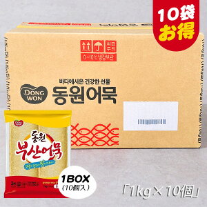 [] Rlpł / 1BOX(1kgx10) gb|Mޗ ܗg(Ⓚ)