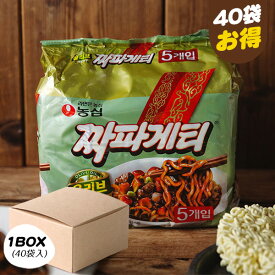 [農心] チャパゲティ / BOX(140g×40個入り)　韓国風 ジャージャー麺 チャジャン麺 チャパゲッティ 箱売り
