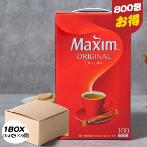 [] Maxim }LV IWiR[q[~bNX 800 / BOX(100×8) CX^gR[q[ ؍R[q[ 