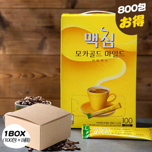 [] Maxim }LV JS[h R[q[ ~bNX (800) / BOX(100×8) CX^gR[q[ ؍R[q[ 