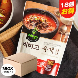 bibigo ユッケジャン/ 1BOX(500g×18個入) 韓飯 ユッケジャンスープ 韓国グルメ 韓国料理 韓国食品 韓国食材 レトルトスープ スープ 旨辛 レンジ 温めるだけ レトルト 辛い 美味しい おいしい ユッケジャンクッパ ユッケジャンうどん