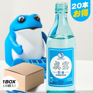 y{Gg[100%PobNz[I] WCYxN (JINRO is back) / 1BOX(360ml×20{) 16.9% W JINRO ؍ ؍Ē