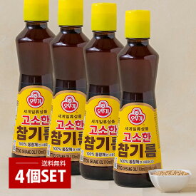 [オットギ] ごま油 4本セット / 110ml×4本 韓国調味料 調味料 韓国胡麻油 韓国ごま油 胡麻油