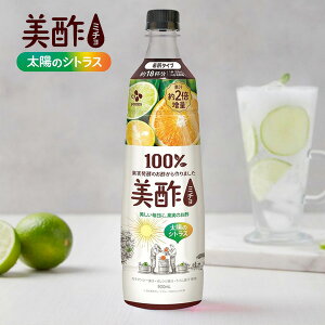 y{Gg[100%PobNz[CJ] |(~`) z̃VgX / 900ml N| VgX IW J}V[ C |hN ސ| | | | t