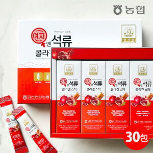 [_] UN R[Q[[XeBbN 30 / 15g×30{ gQ 6N UNZkt eR[Q [[ ᕪqR[Q Mtg v[gp ̓ 