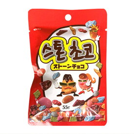 【本日エントリーで100%Pバック】[ヘテ] ストーンチョコ / 40g チョコレット 石ころチョコ 韓国チョコ 韓国お菓子