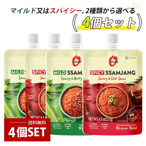 lR|X[O'Food] 127g×4/ pE` TW Iׂ4SET ēX ؍ ؍X TMvT \[X }Ch XpCV[