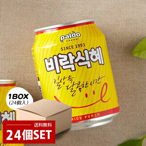 [Paldo] VbP Õď` / 1BOX=238ml×24 rNVbP ؍hN ` ؍