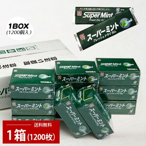 y{Gg[100%PobNz[we] X[p[~g hCK / BOX(12o×100) 1200 ƖpK weK tbVhC