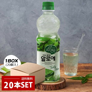 [EW] 500ml×20{  /AGW[X ؍ AGhN