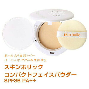 [Skin Holic] XLzbN RpNgtFCXpE_[pNg t@f[V SPF36 PA++ 11g ؍RX