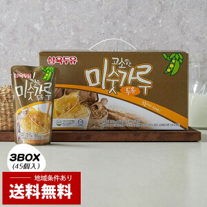 [O] TN ~XJ /(190ml×3BOX=45) ܂Ƃߔ N ؍@؍ݕ