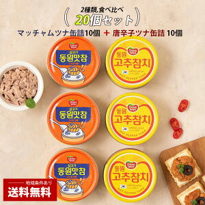 [] 20Zbg(90g×20) / }b`ciʋl10 + hqciʋl10 ؍ci tci ܖ Hה׃Zbg