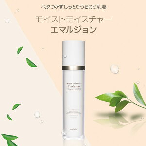 [Skin Holic]XLzbN CXgCX`[ XlCt / 130ml J^c tz G}W ؍RX / [j[ApbP[WύX]