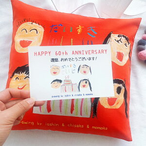 [RURU] �y�җ�E�Ê�Ȃǂ̂��j���z���E������Ȃ��v���[���g �q���̊G�ō�����N�b�V�����J�o�[ �����O���� �������A�� �I���W�i�� ���j�� �h�V�̓�