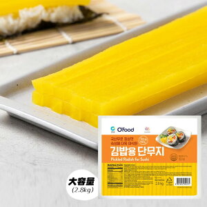 [] Cۊp  / 2.8kg Ɩp e Lpvޗ  ^NA Cۊ ؍H (①)