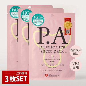 lR|X [P.A] vCx[gGA V[gpbN VIOp / 3Zbg(10ml×3j fP[g][V[g VIOPA fP[g][ PA ێ PA