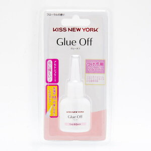 lR|X[KISS NEW YORK] Glue Off O[It / lCIt ܐp[o[ lC`bvIt lC`bvO