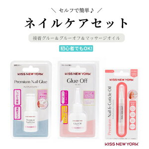 lR|X[KISS NEW YORK] lCO[ItIC Iׂ3SET / lCPAZbg lCLbg ZtlC lC