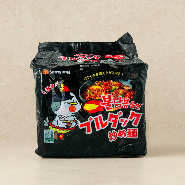 楽天市場】[三養] ブルダック炒め麺 激辛口 / 140g×5個入パック 韓国 