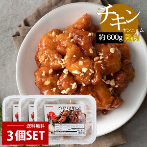 [{] j`L Ðh\[Xt / 3pbN(300g×3) Ȃ 炩ăW[V[ ؍`L ƐiⓀj