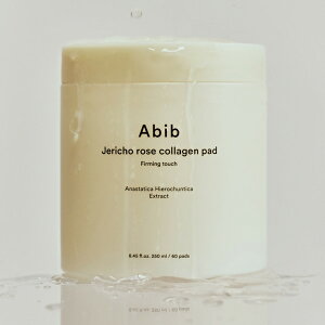 [Abib] �A�r�u �������R���[�Q���p�b�h �t�@�[�~���O�^�b�` / 60�� 250ml ���o���A �e�� �����P�A �g���u���ՏW���P�A ���ϕi �؍��R�X��