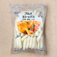 [プルメ] 米 トッポギ 餅 / 500g 米トッポキ もちもち 韓国お餅 トッポギ ドッポギ おやつ 韓国食品 韓国…