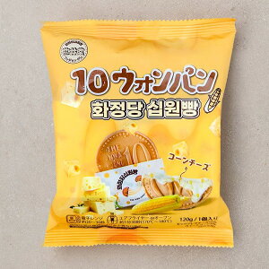 [Ԉ䓰] 10EHp R[`[Y / 120g xr[JXe 10~p ؍őlC 䂨َq XC[c mfU[g iⓀj