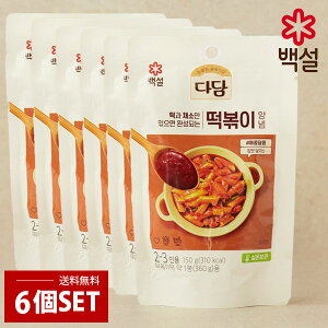 lR|X [] ^_ gb|M\[X 6Zbg / 150g×6 gb|bL  j ؍ ؍\[X