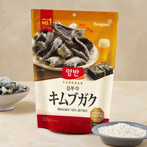 [] o LuKN / 50g C ̂V ̂uKN Cۗg TNTNH̊CۓV ؍C