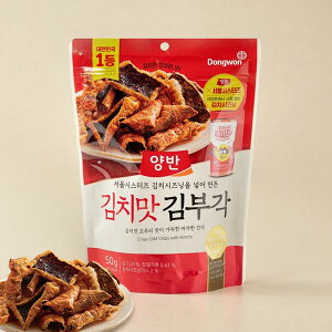 [] o LuKN L` / 50g L`uKN ̂V ̂uKN Cۗg TNTNH̊CۓV ؍C