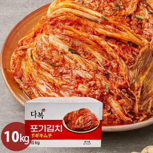 [] ؃L` |L` Ɩp / 1BOX(5kg+5kg) e L` ① L` (①)