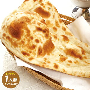 i Ch lp[i / 150g`160g(1lOE1) Nan lp[ ChJ[ 񂹃O X̖iⓀj