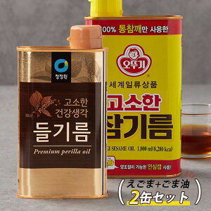 y{Gg[100%PobNzGS} × ܖ 2ʃZbg / 2(1000ml+350mlj  ܖ 350ml + IbgM ܖ 1000ml IK3b_ ؍  ؍Ӗ ؍ܖ Ӗ