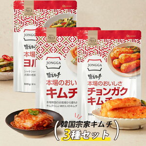 y{Gg[100%PobNz[@] ؍L`3Zbg @ƃL` / `KNL`500g + TCY؃L`500g + L`500g L`Zbg 卪L` ؍L`(①)