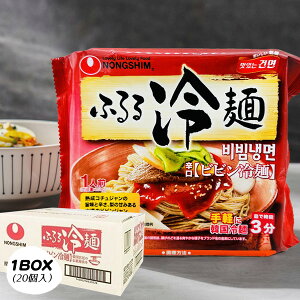 [_S] ӂ rr 20 / BOX(159g×20) ؍ rr ӂrr ؍X[v 