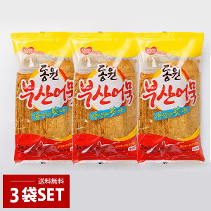 [] Rlpł 3܃Zbg / 500g×3 gb|Mޗ ܗg lpł Rł ؍Hi ؍Hו ؍H Hi Hו H    (Ⓚ)