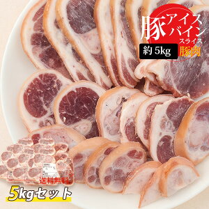 y{Gg[100%PobNz[ؓ] ACXoC XCX Jbg2cm / 5kg(1kg×5pbN) W[V[ȐH؂˓ ؓ tiⓀj