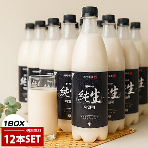 [Vn] }bR ؎ }bR / 750ml×12{ 300{ȏ AR[6x _ۂĂ ă}bR ؍ ܂ (①j