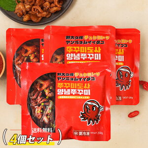 y{Gg[100%PobNz`N~hT j `N~ 4Zbg / 250g×4 Vv lCX̃`N~ `N~X ~[LbgiⓀj