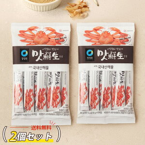 y{Gg[100%PobNz@[] }bNXeBbN CN 2Zbg / 80g(10gX8) ×2 CN̑f w Y \ 炾 ؍CN ؍ lR|X