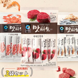 [] }bNXeBbN 3Zbg / 80g(10gX8)×3 CVJcI CN  \ 炾 ؍ lR|XŔ